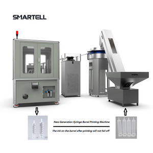 La dernière conception ne tombe jamais de la machine d'impression automatique de baril de seringue jetable d'encre