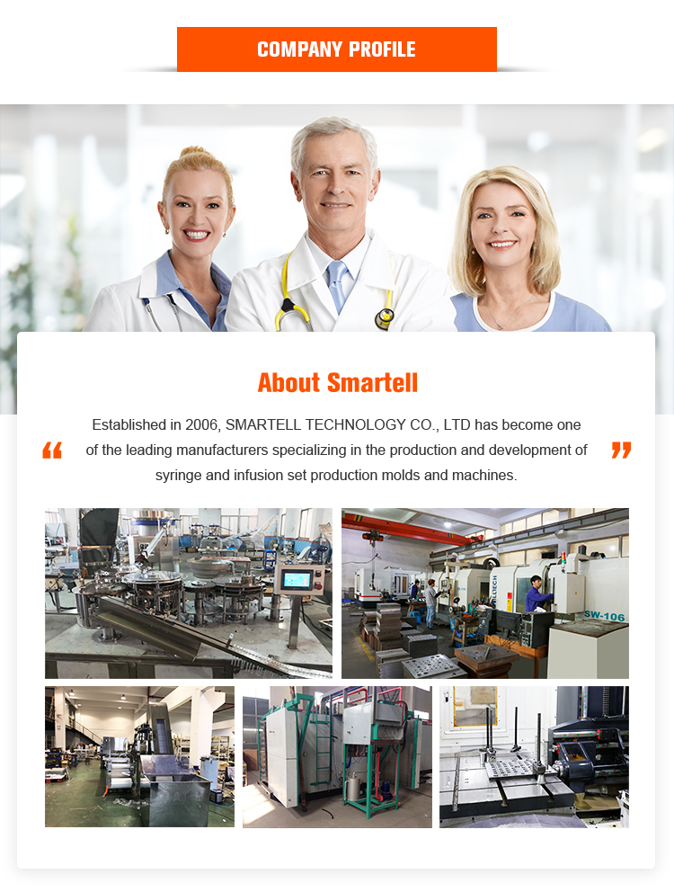 新 美特 - 详情 页 _07