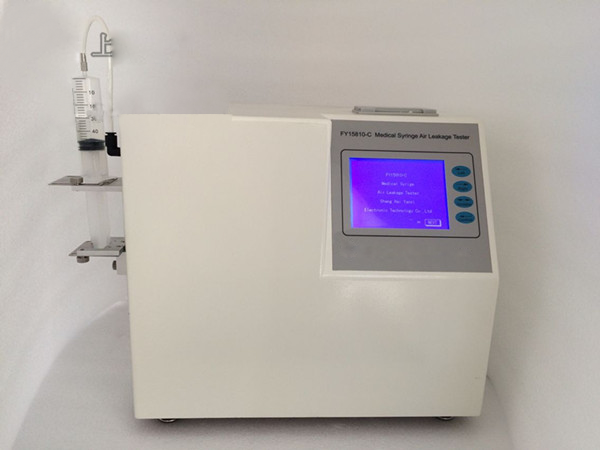 Testeur de pression négative de scellage d'injecteur médical, pour vérifier l'étanchéité des seringues jetables