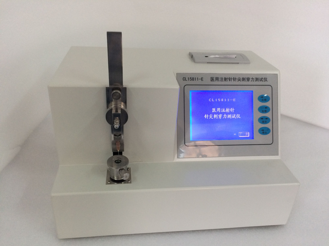 Testeur de Force de piqûre d'aiguille médicale pour aiguille hypodermique stérile jetable