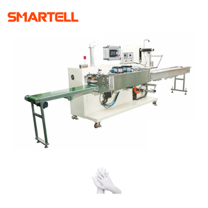 Machine de conditionnement de sacs extérieurs de gants de scellage de sacs en papier et de pliage de gants chirurgicaux entraînés par servomoteur