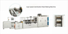 Machine de fabrication de pochettes médicales GSGD-600T (haute vitesse)
